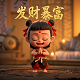 机器人瓦力作品集